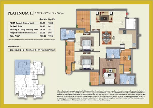 3 BHK + 3T 1755 sq. ft.