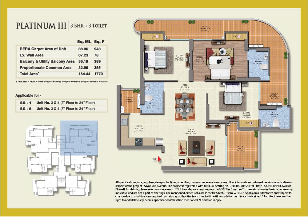 3 BHK + 3T 1770 sq. ft.
